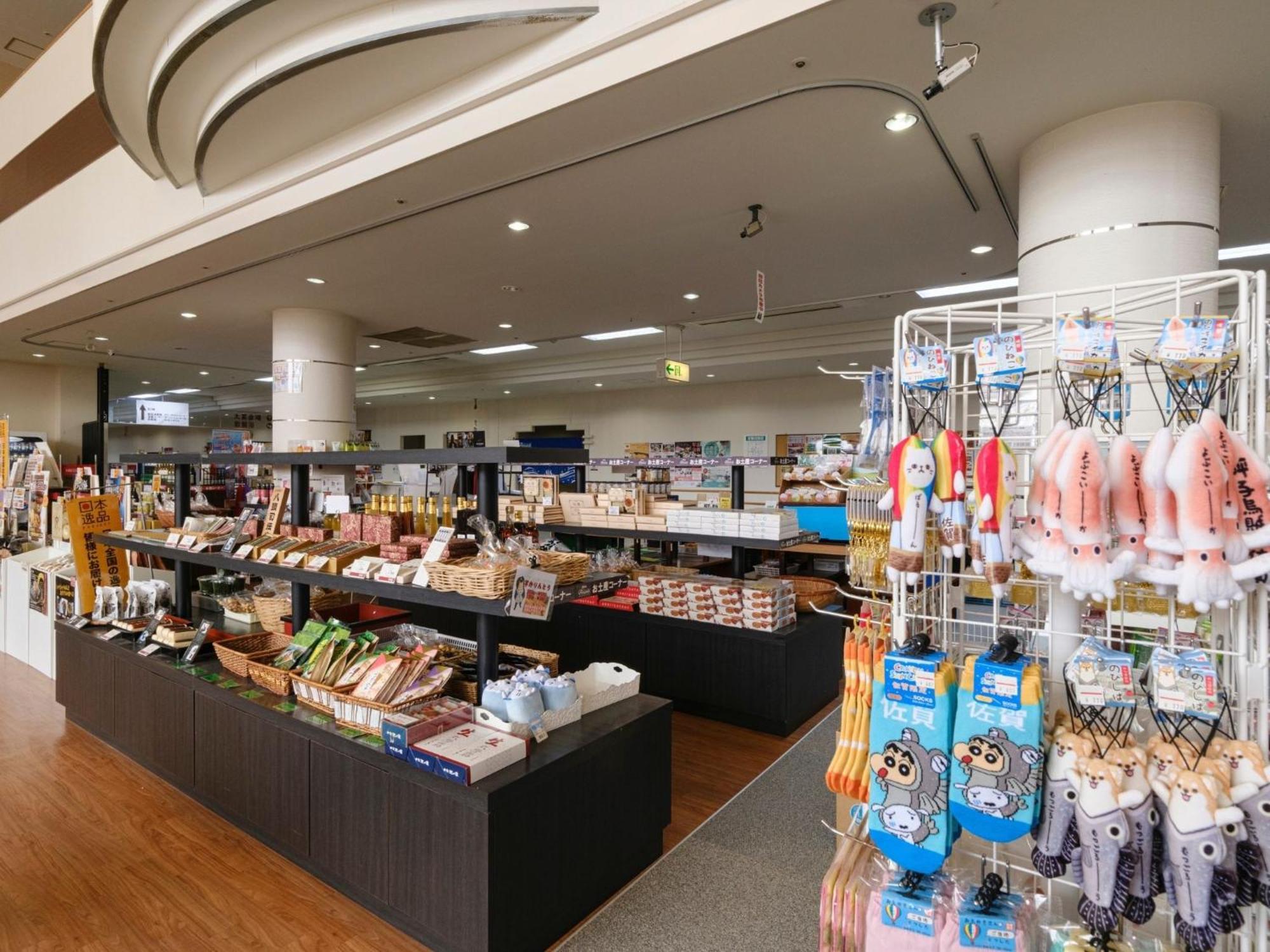 佐贺市 佐賀大和店阿曼迪温泉酒酒店 外观 照片